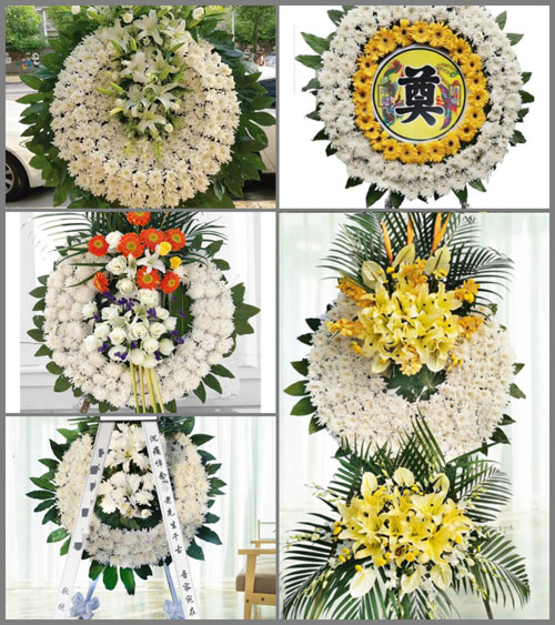 安徽芜湖市三山区龙湖街道高岗埠村花圈速递